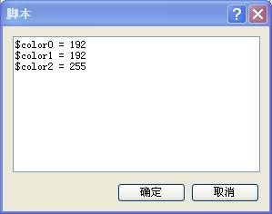 360截图20140122182257250.jpg