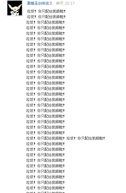 搜狗截图_2014-01-22_18-59-03.png
