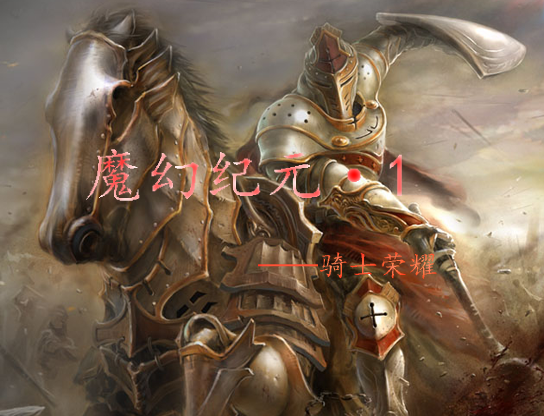 开始画面副本.png