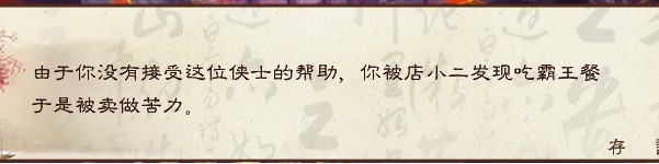 03.jpg