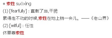 5T@`IT4H%I6A@Q81E3~N[`6.jpg