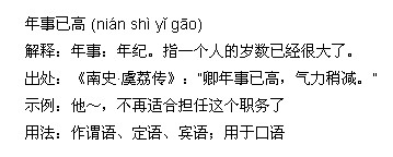 9HADV5NF~2$JC3F80PE8{XD.jpg