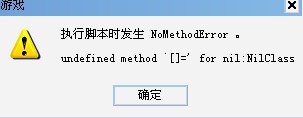 QQ图片20140123130724.jpg
