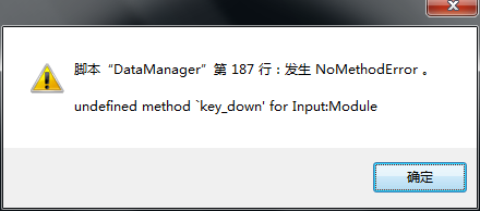 QQ截图20140123200548.png