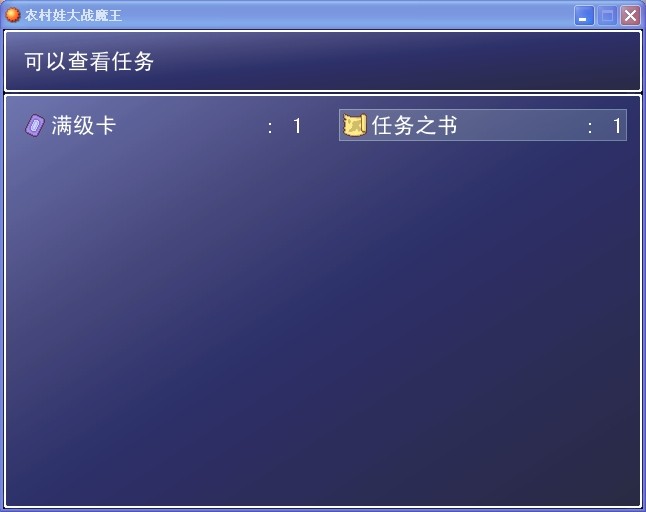 QQ图片20140123204428.jpg