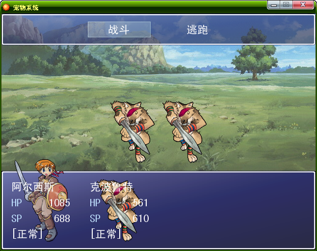 图像 2.png