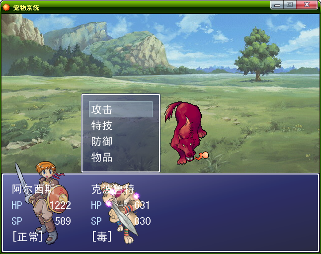 图像 3.png