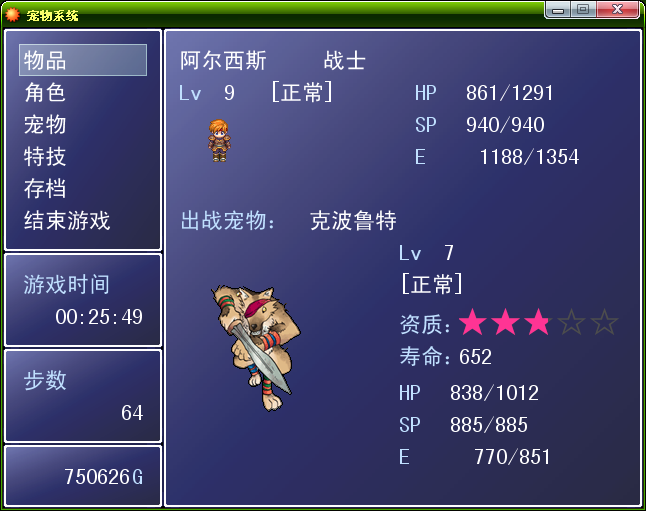 图像 4.png