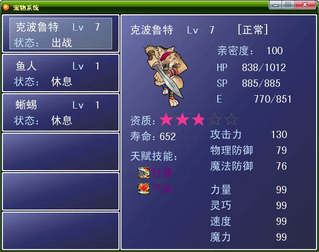 图像 5.png