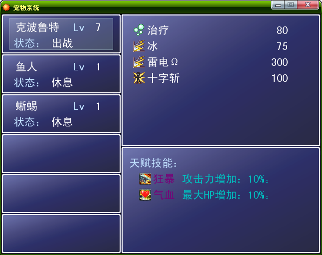 图像 6.png