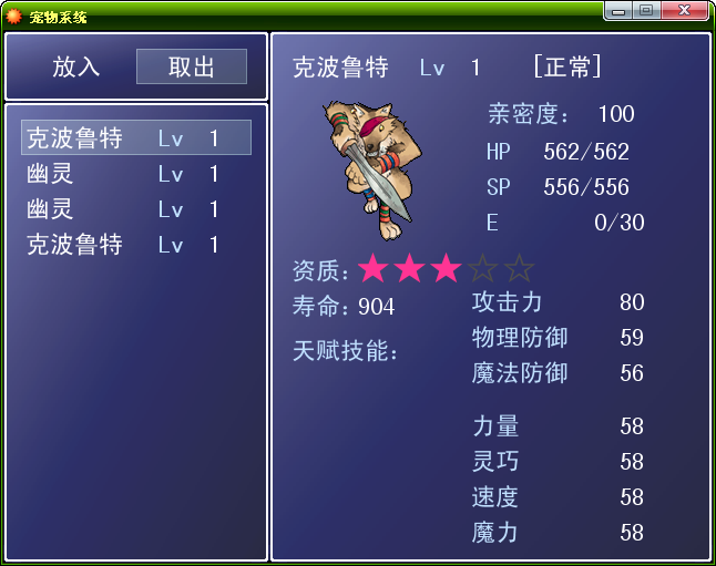 图像 7.png