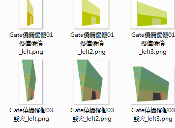 TM截图20140124114007.png