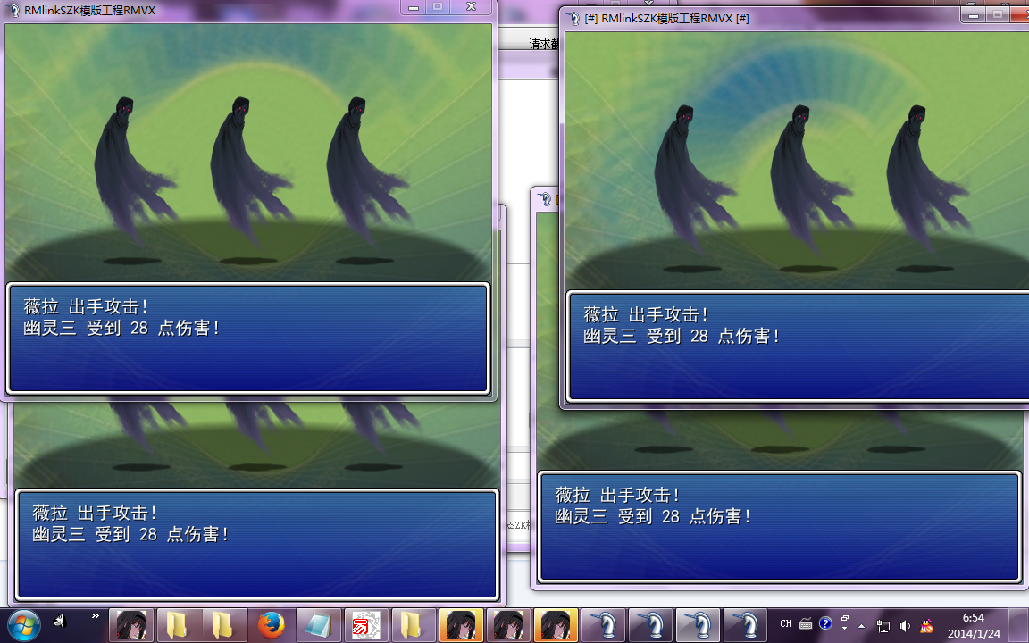 Snapshot-2014年1月24日6时54分12秒.png