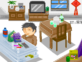 EDGE5.png