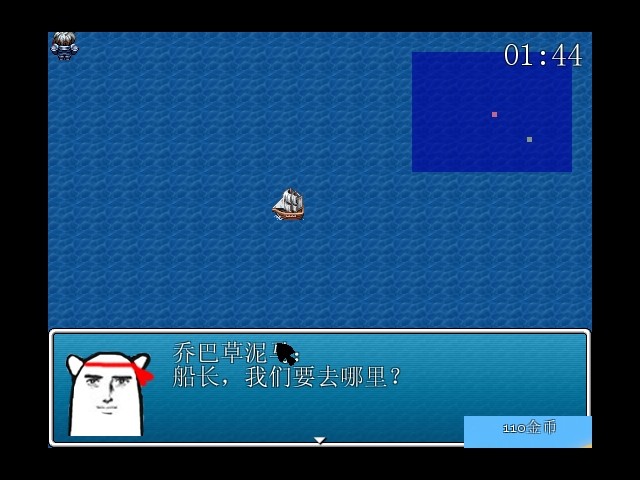 QQ图片20140124155752.jpg