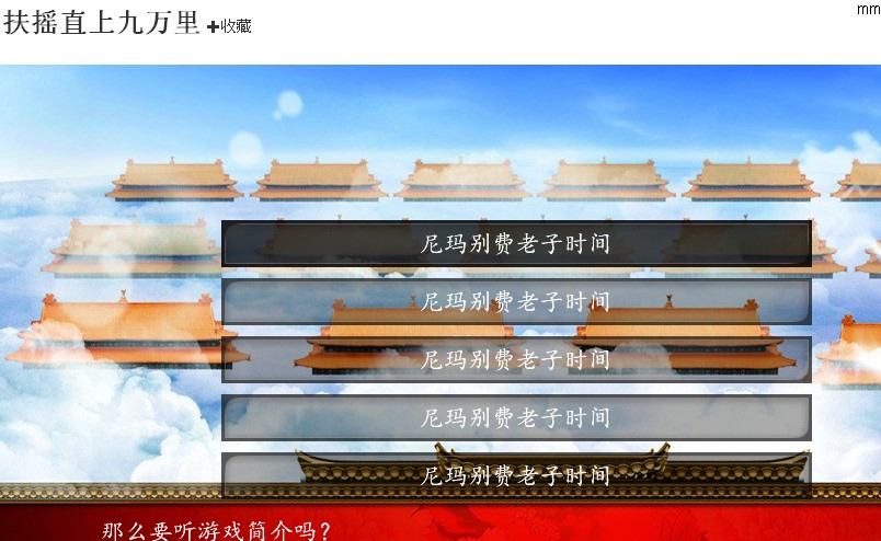 QQ图片20140124162004.jpg