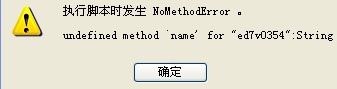 QQ图片20140124200736.jpg