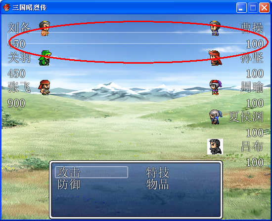QQ截图20140124202450.png