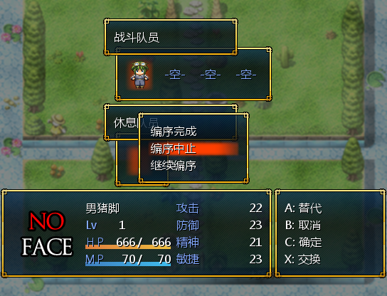 截图04.png