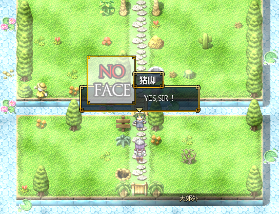 截图08.png