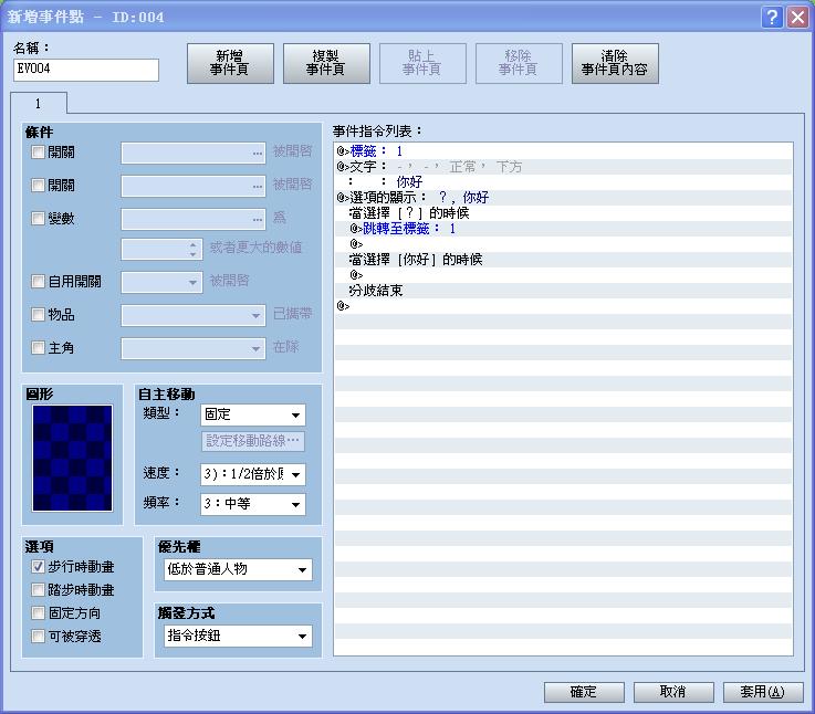 360截图20140124220150968.jpg