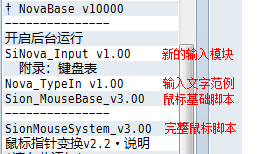 TM截图20140124212748.png