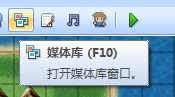TM截图20140124221501.png