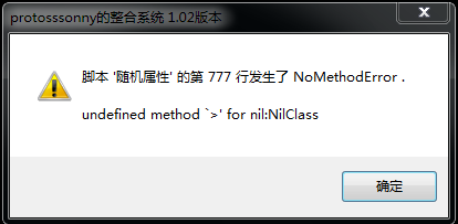 这是问题