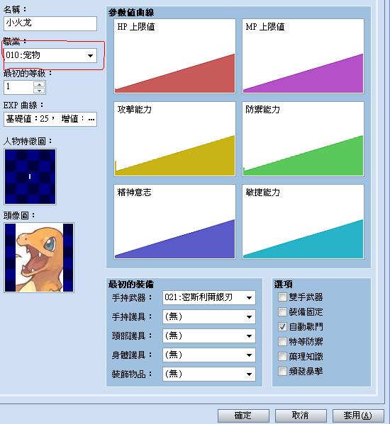 360截图20140125113657328.jpg