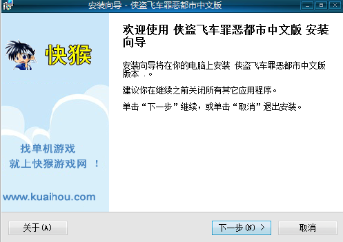 QQ截图20140125163015.png