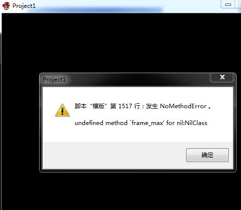 QQ图片20140125173247.jpg