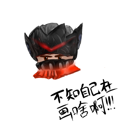 未知.png