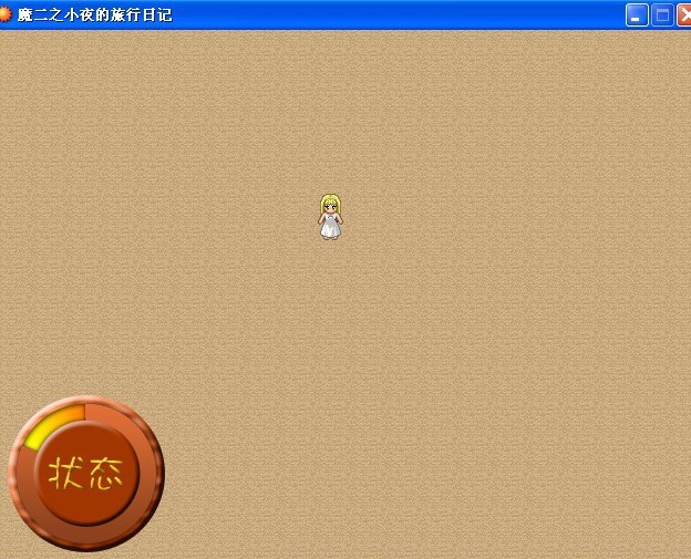 QQ图片20090414031018.jpg