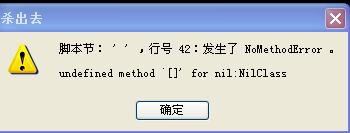 你看看