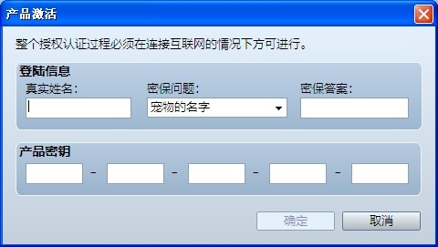 橙光.jpg
