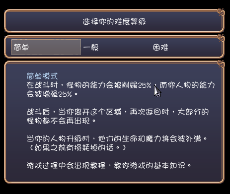 QQ截图20140126125608.png