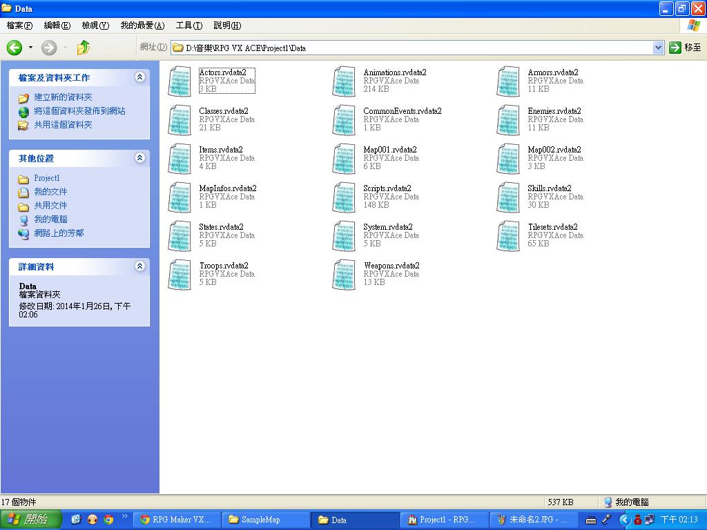 未命名3.JPG