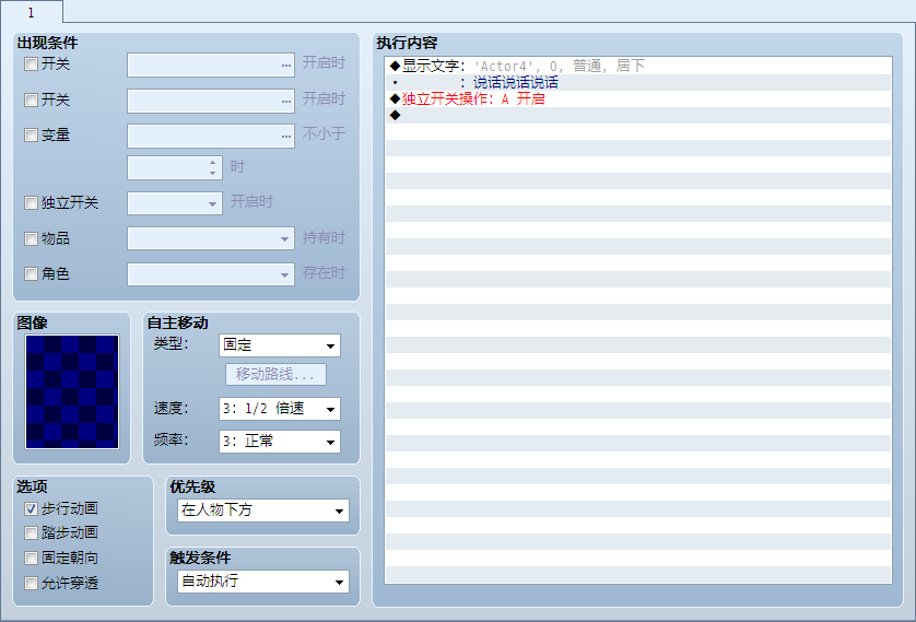 WWYNGKP(9R6EZ_4Y5)@7LIG.jpg