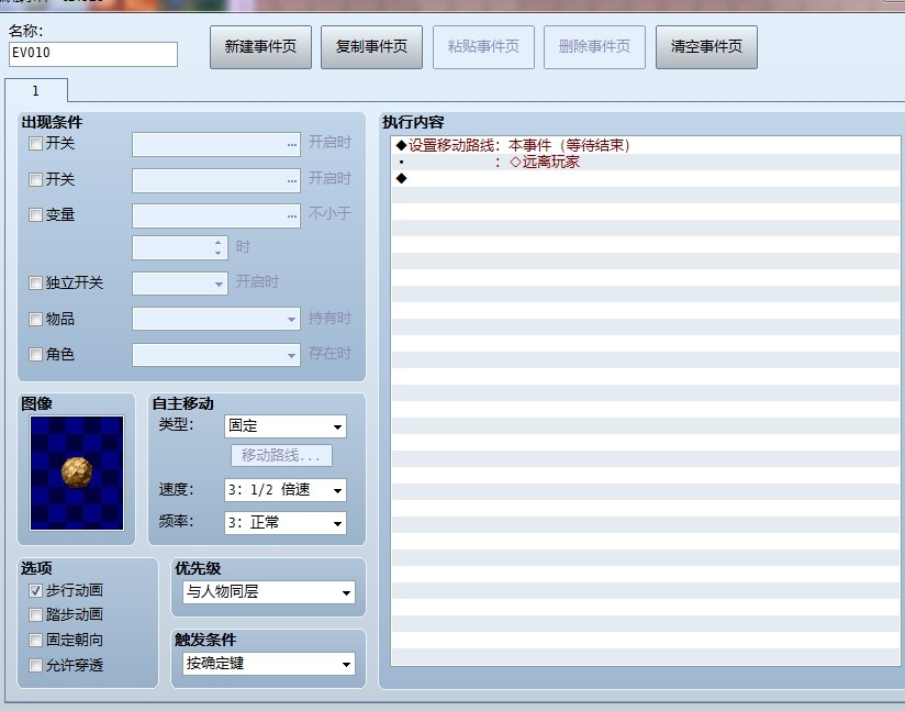 QQ图片20140126214439.jpg