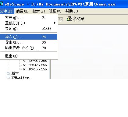 360截图20140126215225813.JPG