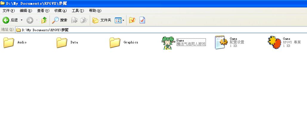 360截图20140126215225815.JPG