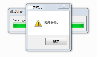 好好.png