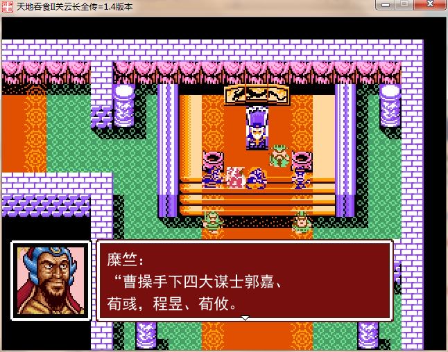 QQ截图20140124014835.png