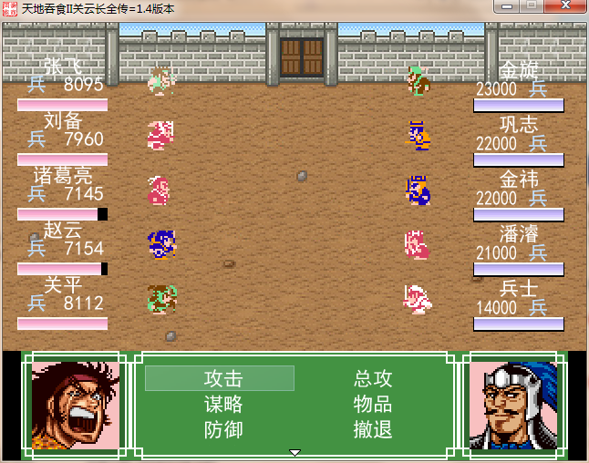 QQ截图20140124015033.png