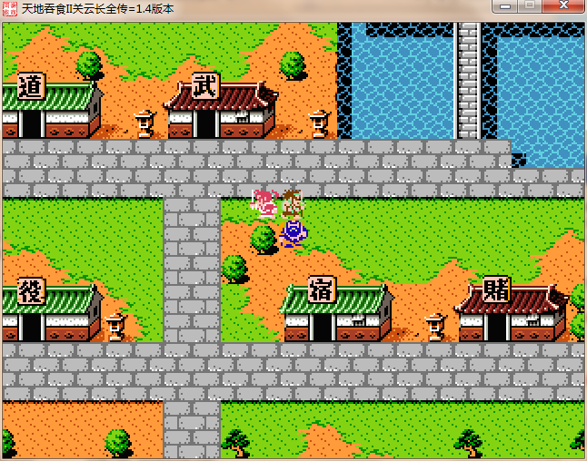 QQ截图20140124015140.png