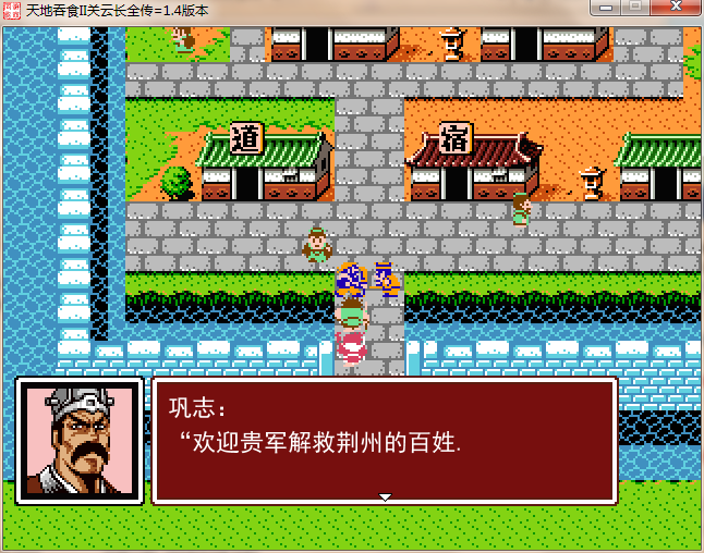 QQ截图20140124015206.png