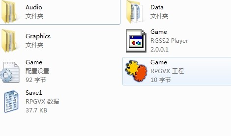QQ图片20140127004144.jpg