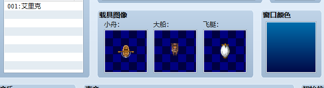 1捕获.PNG
