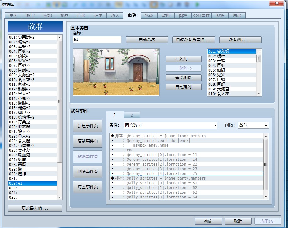 QQ截图20140127143839.jpg