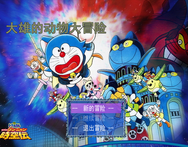 QQ截图20140127183001.png